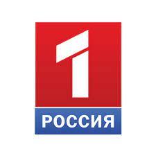 Россия 1